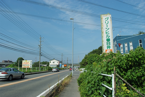 東側から見た風景